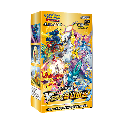 (Korean) Pokémon TCG: VSTAR Universe Booster Box