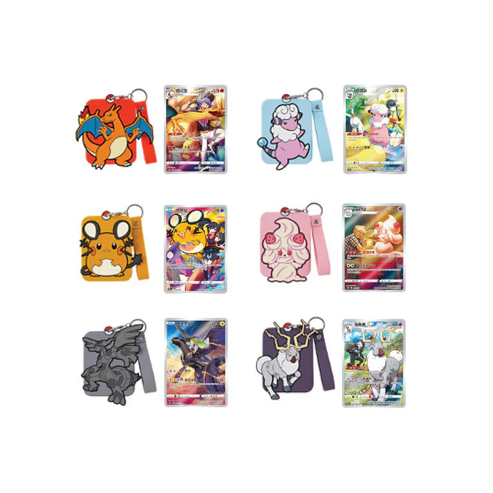 (S-Chinese) Pokémon TCG: Charizard Card Display Blind Gift Box